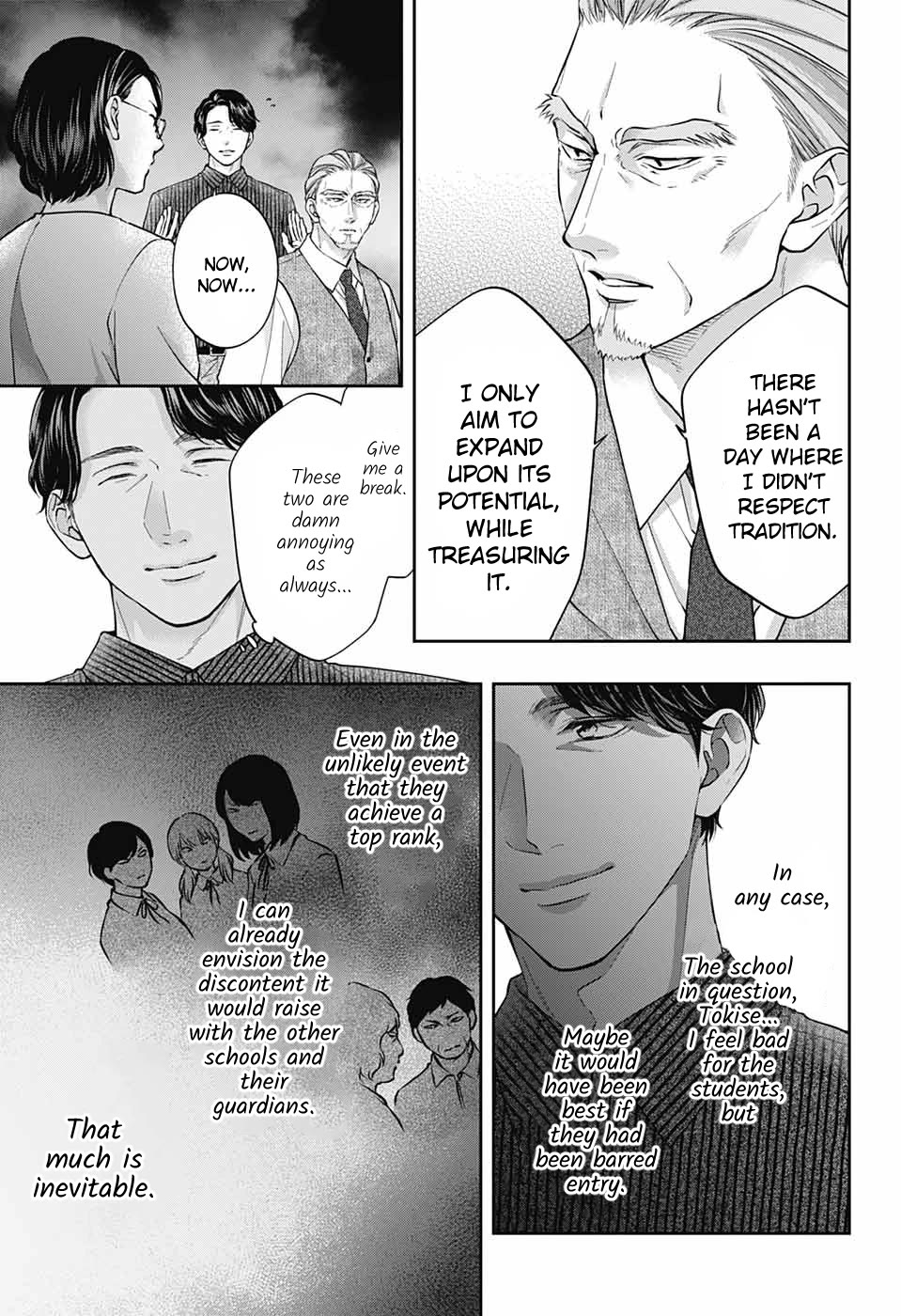 Kono Oto Tomare!, Chapter 128 image 06